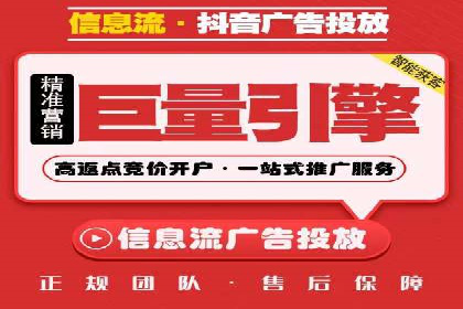 SEM专员如何提升广告投放ROI的技巧分享