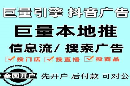 渠道开户返点案例：从零到一的突破
